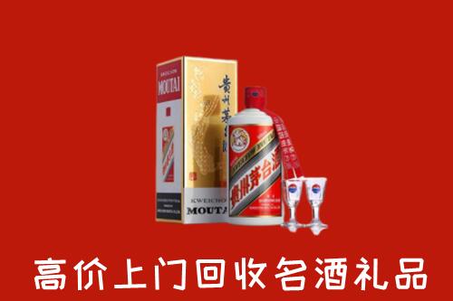 怎么找安岳县高价名酒回收店