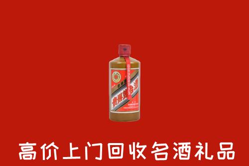 安岳县回收陈酿茅台酒